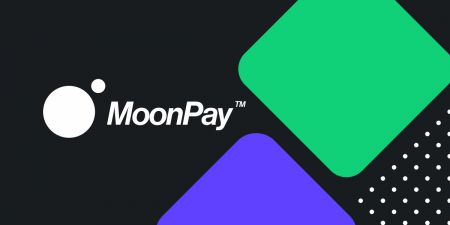 How To Sell Coins With MoonPay in BitMart