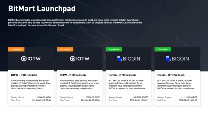 BitMart جائزہ BitMart جائزہ