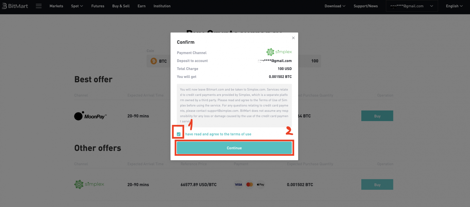 如何在BitMart用Simplex買幣 如何在BitMart用Simplex買幣