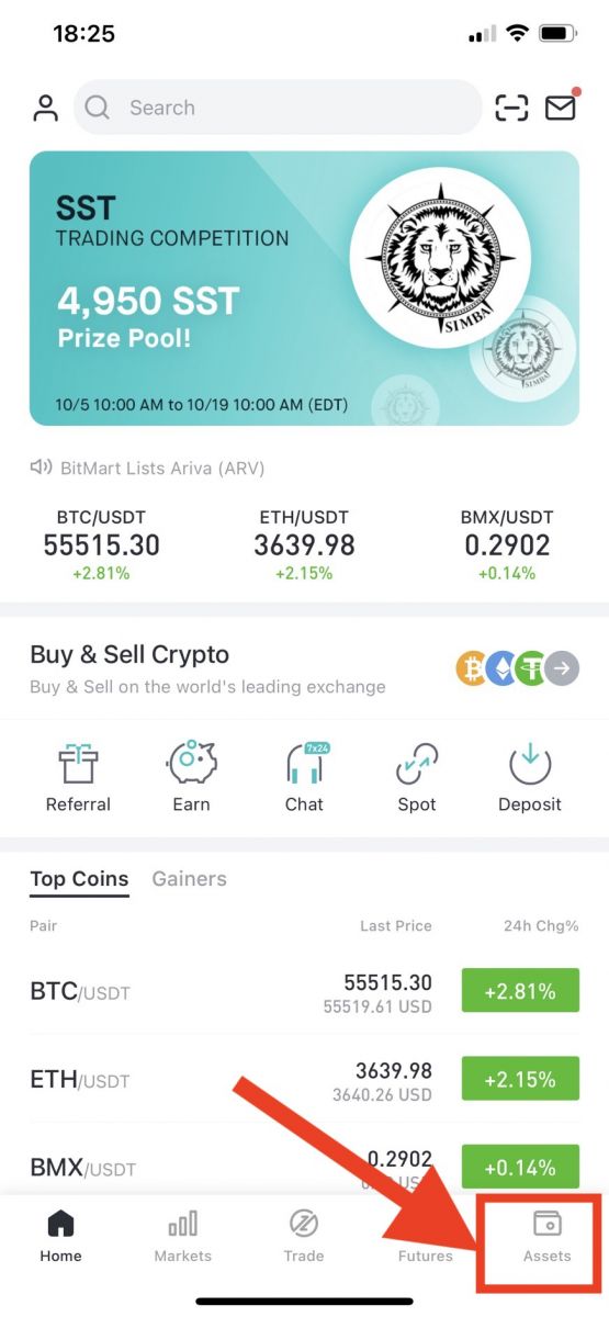 Kā noguldīt kriptovalūtu vietnē BitMart