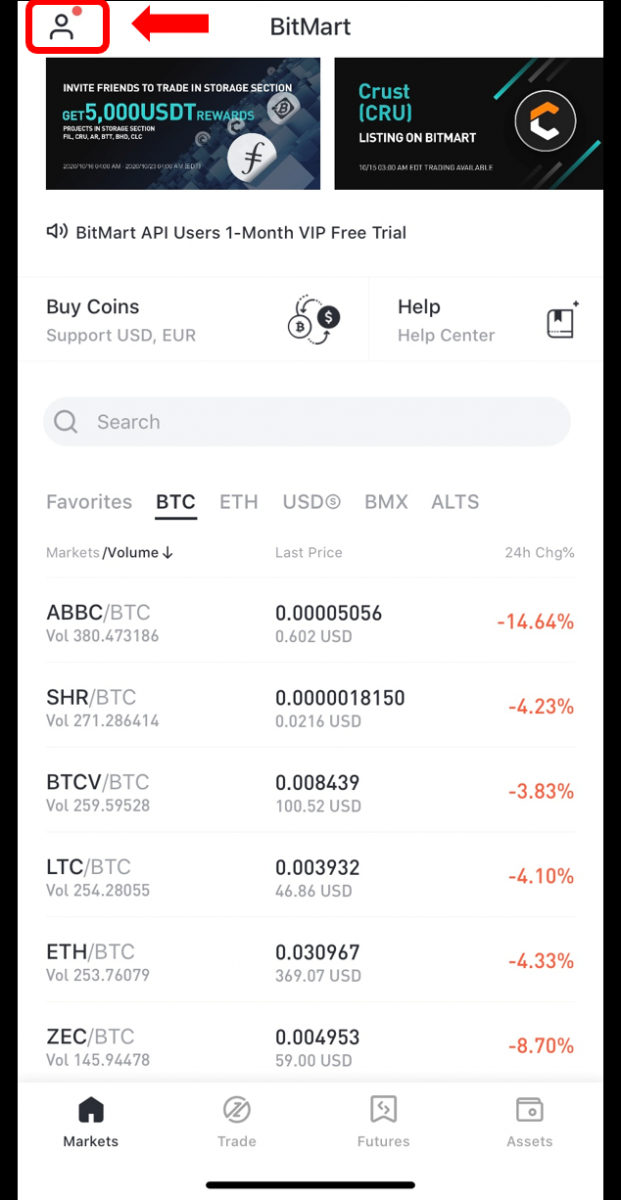 Momwe Mungalembetsere Akaunti mu BitMart Momwe Mungalembetsere Akaunti mu BitMart